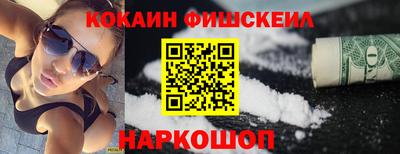 твердый Новодвинск