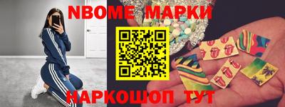 твердый Новодвинск
