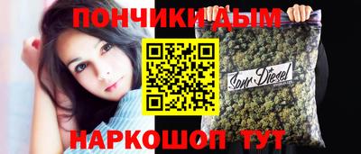 твердый Новодвинск