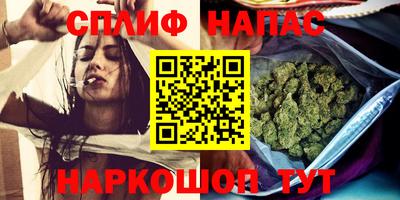 скорость mdpv Новозыбков