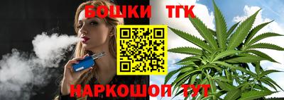 твердый Новодвинск