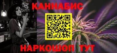 твердый Новокубанск