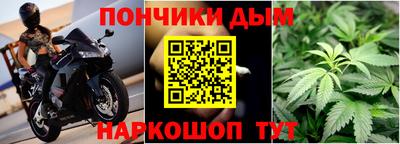 твердый Новокубанск