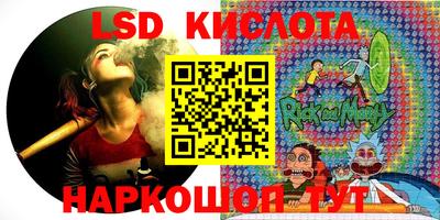 скорость mdpv Новозыбков