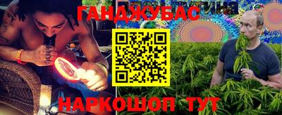 твердый Новокубанск