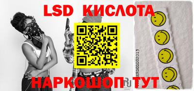 твердый Новодвинск