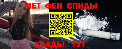 твердый Новокубанск