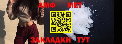твердый Новокубанск