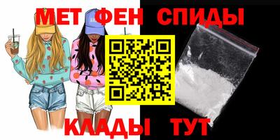 твердый Новодвинск