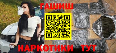твердый Новокубанск