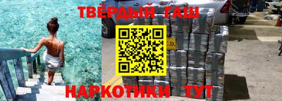 твердый Новодвинск