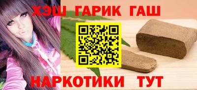 скорость mdpv Новозыбков
