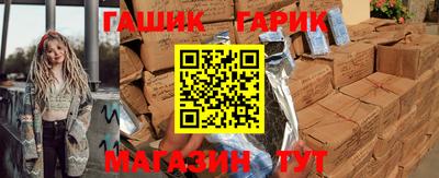твердый Новокубанск