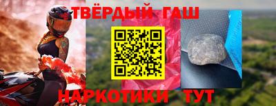 скорость mdpv Новозыбков