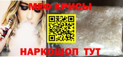 твердый Новодвинск